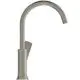 Waschtischarmatur von Ideal Standard mit hohem, geschwungenem Auslauf und seitlichem Hebel. Ausführung in Silber, geeignet für moderne Waschbecken.